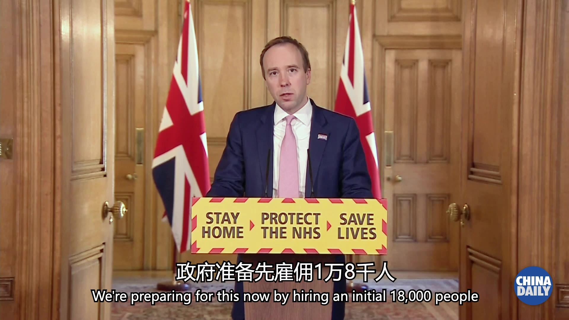 英国开始为必要工作岗位人员安排核酸检测